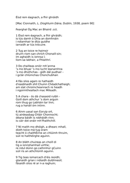Poem in Printable PDF Format