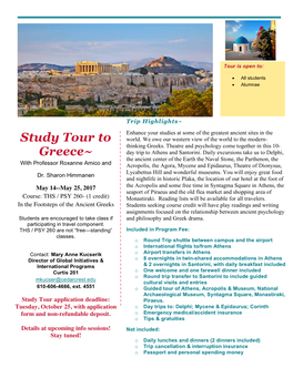Study Tour to Greece~