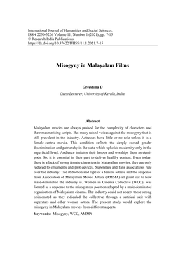 Misogyny in Malayalam Films