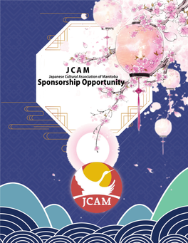 JCAM Sponsorship Opportunity