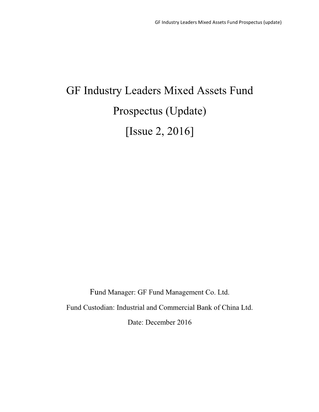 Eng Prospectus GF Industry Leaders Equity Fund