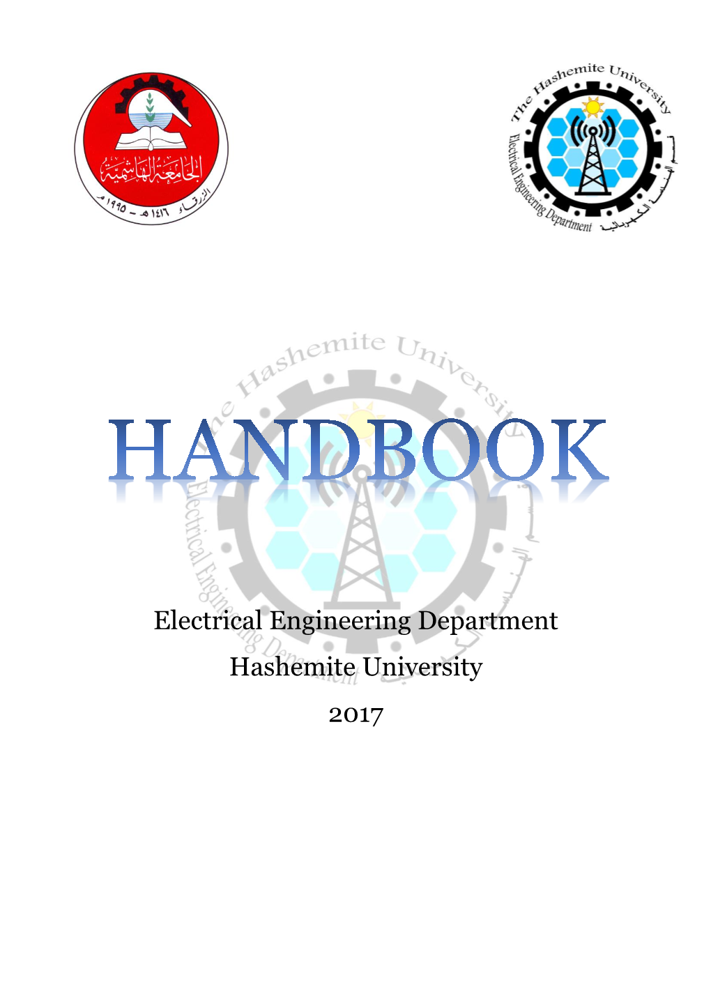 Electrical Engineering Department Hashemite University 2017