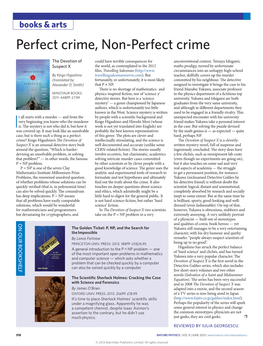 Perfect Crime, Non-Perfect Crime