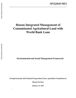 Integrated Management Project Of