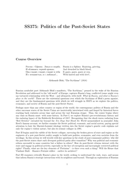 SS375: Politics of the Post-Soviet States