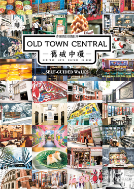 Old Town Central