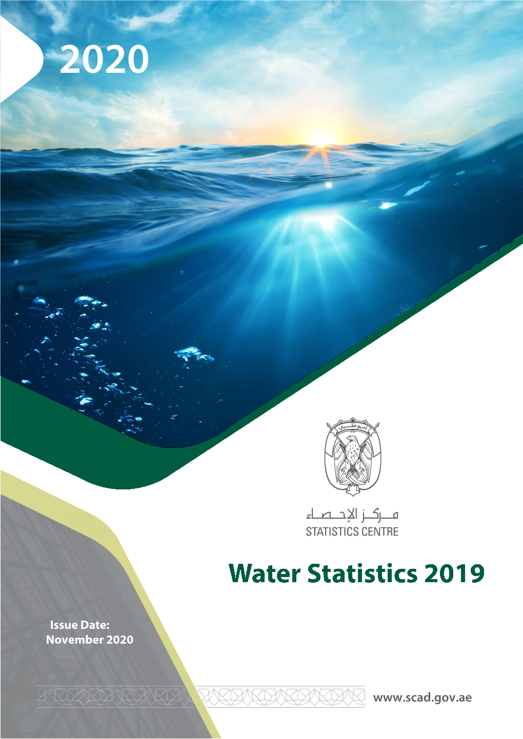 Water Statistics 2019