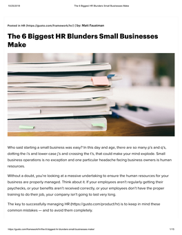 The 6 Biggest HR Blunders Small Businesses Make