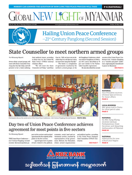 Hailing Union Peace Conference —21St Century Panglong (Second Session)