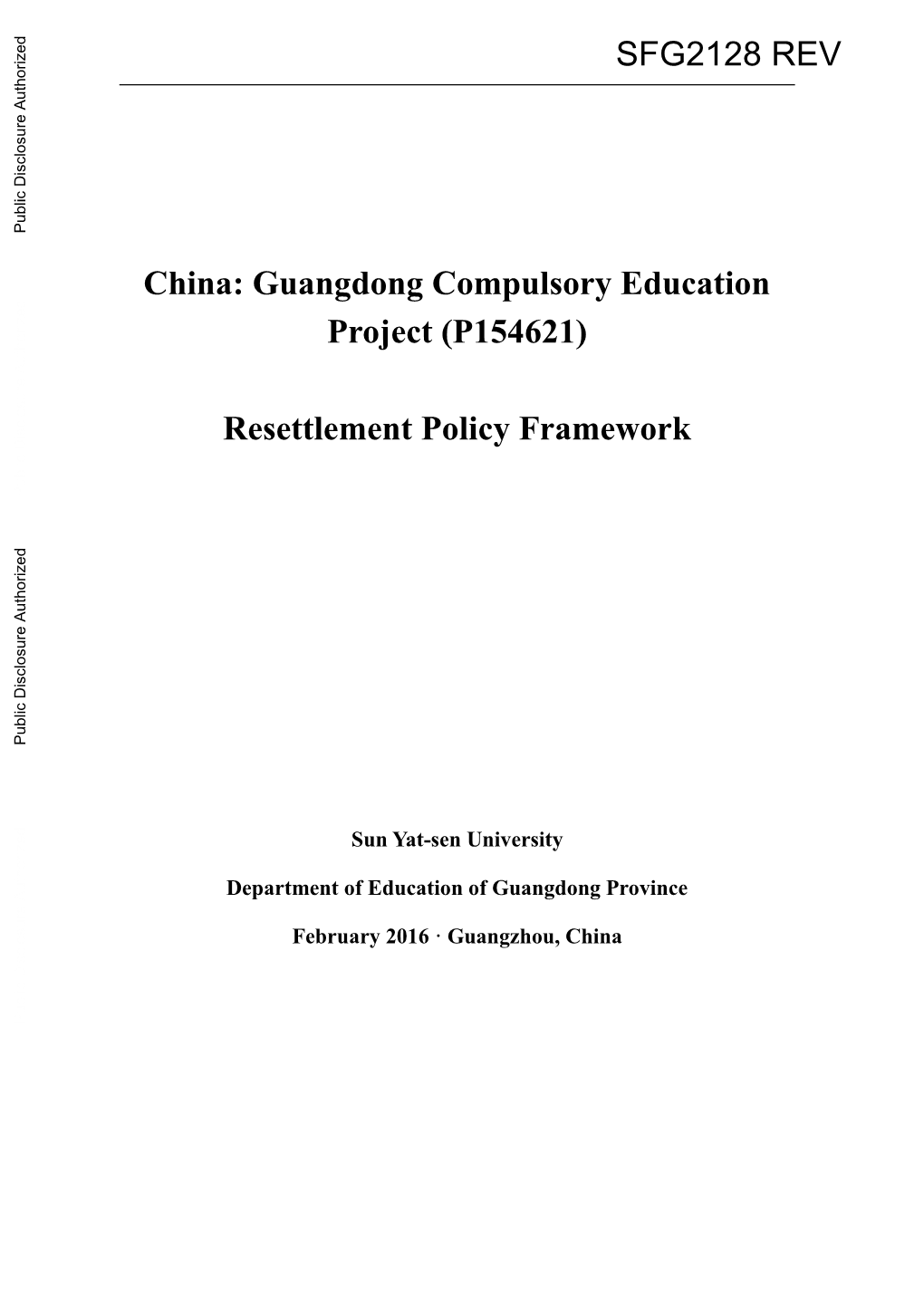 China: Guangdong Compulsory Education Project (P154621)