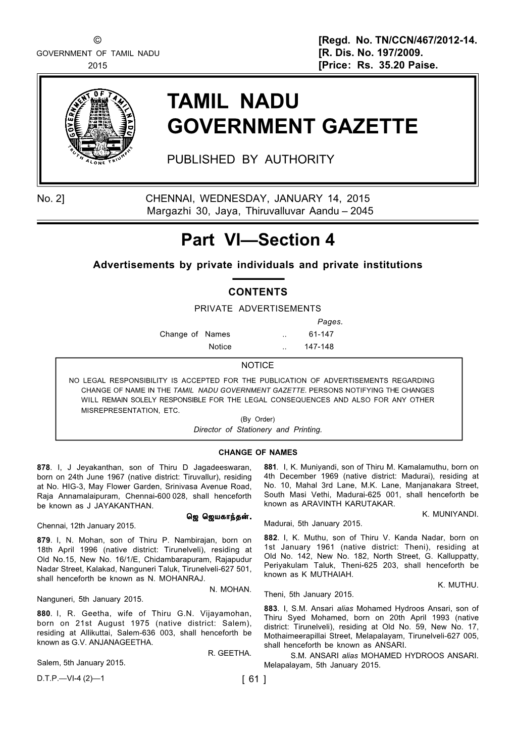 Tamil Nadu Government Gazette