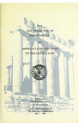 The 1812 Greek War of Independence and America's Contributions to The