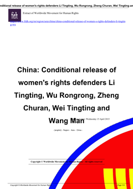 Conditional Release of Women's Rights Defenders Li Tingting, Wu Rongrong, Zheng Churan, Wei Tingting and Wang Man