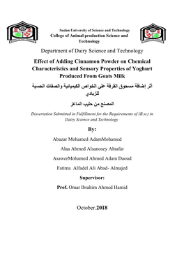 Department of Dairy Science and Technology
