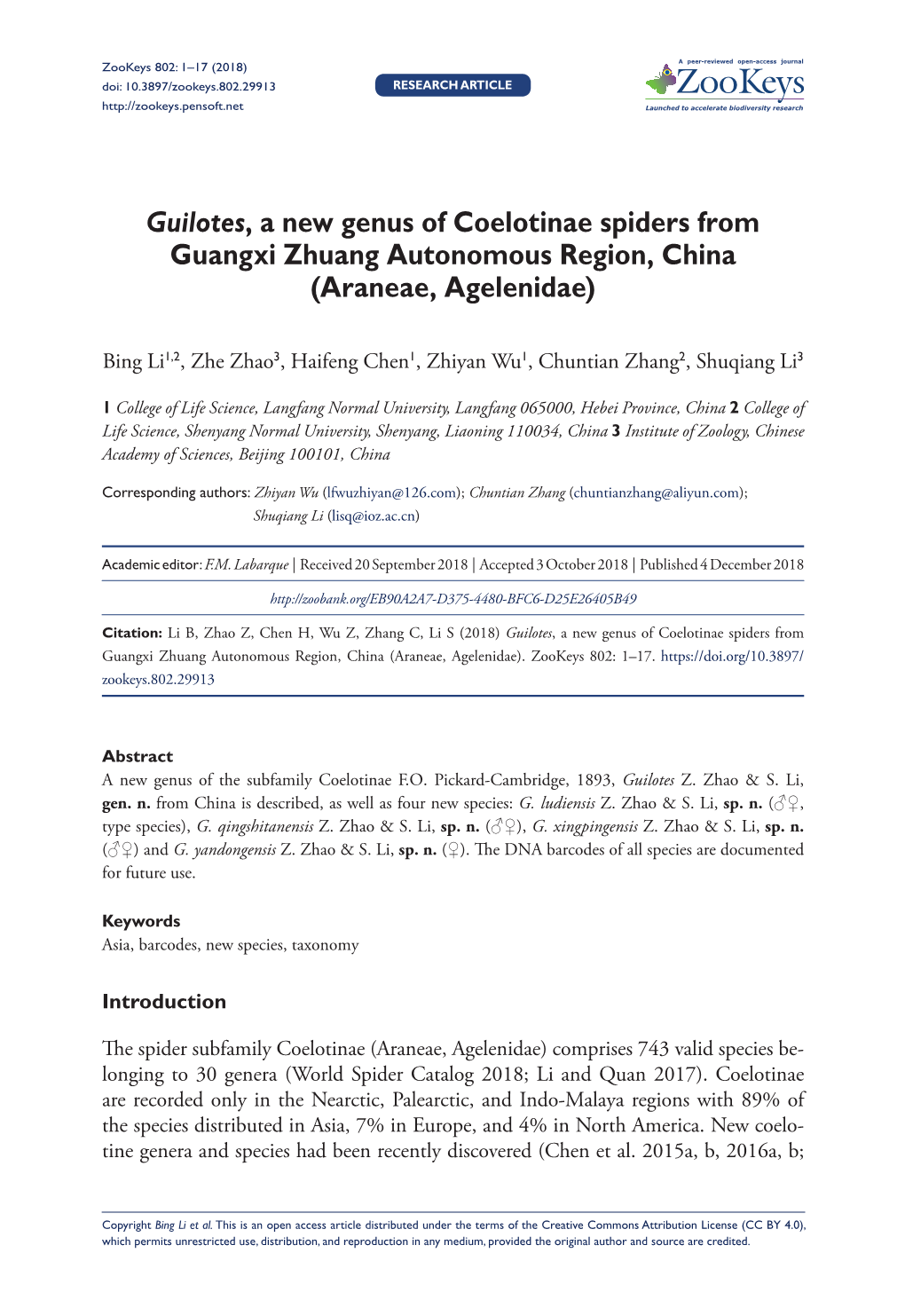 ﻿Guilotes, a New Genus of Coelotinae Spiders from Guangxi Zhuang