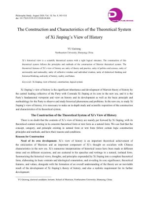The Construction and Characteristics of the Theoretical System of Xi Jinping’S View of History