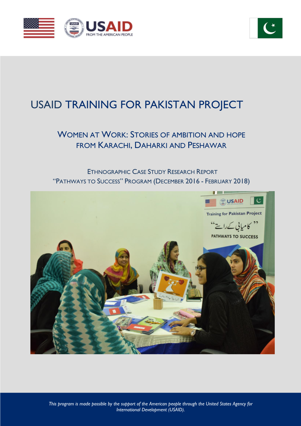 Usaid Training for Pakistan Project