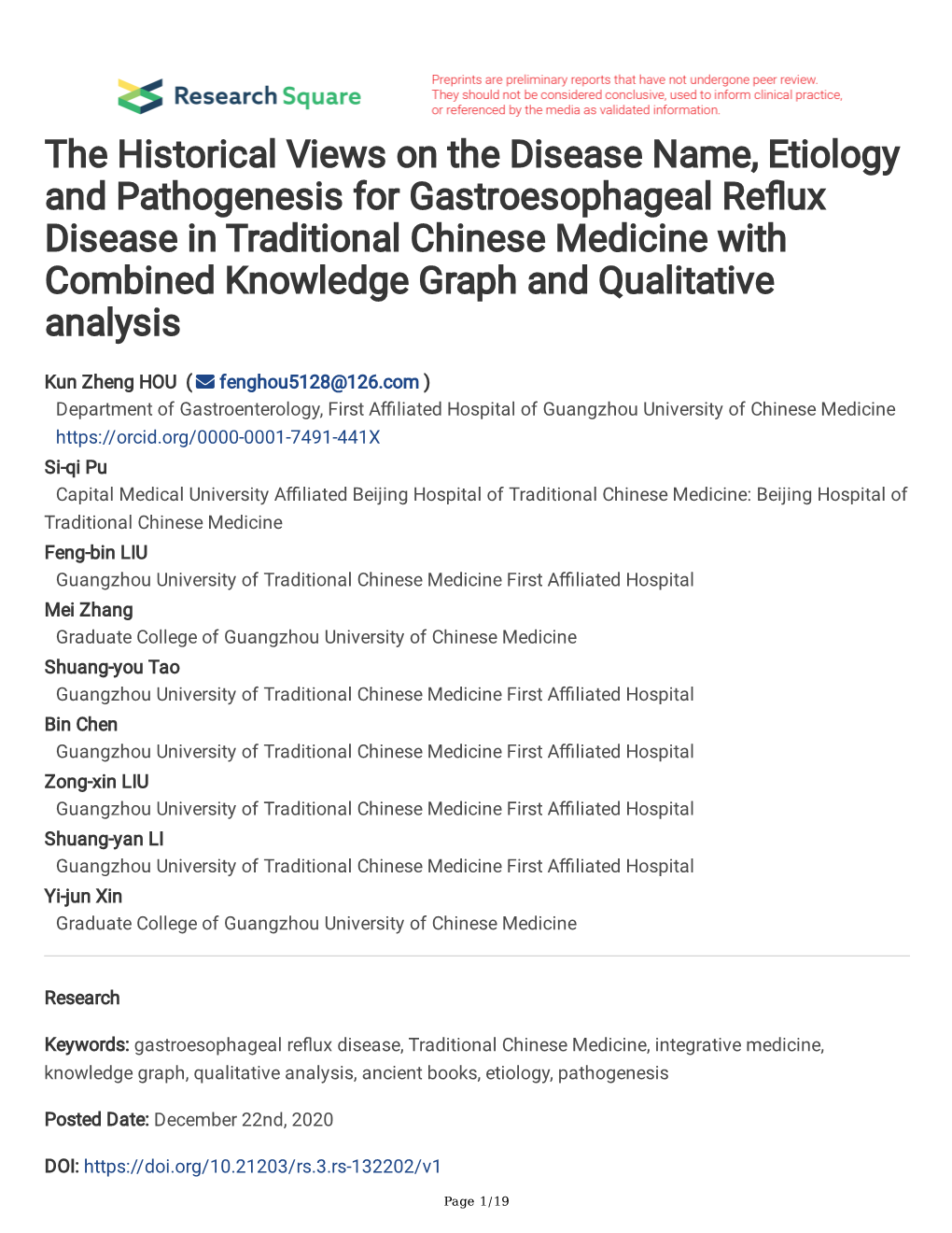 The Historical Views on the Disease Name, Etiology and Pathogenesis