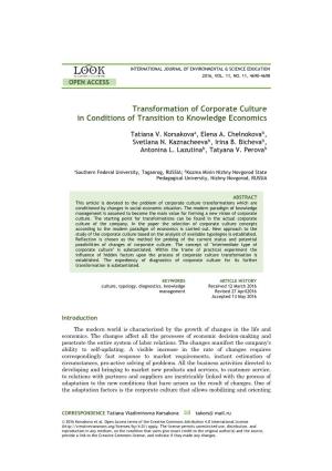 Transformation of Corporate Culture in Conditions of Transition to Knowledge Economics