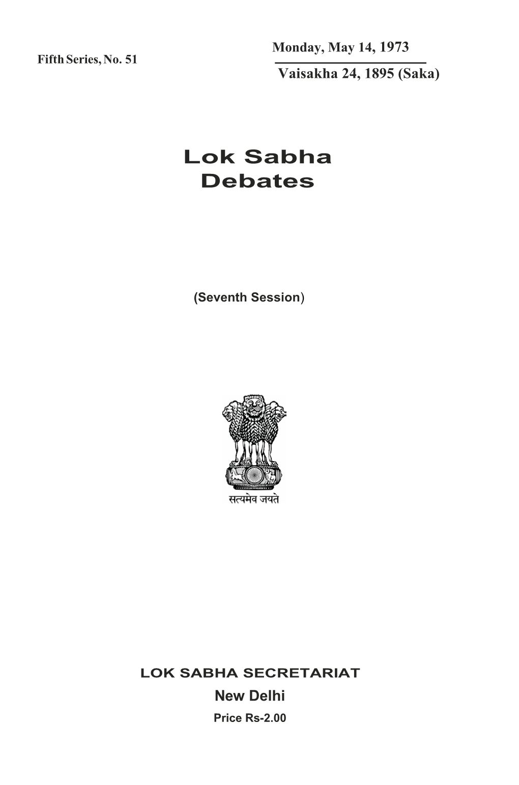 Lok Sabha Debates