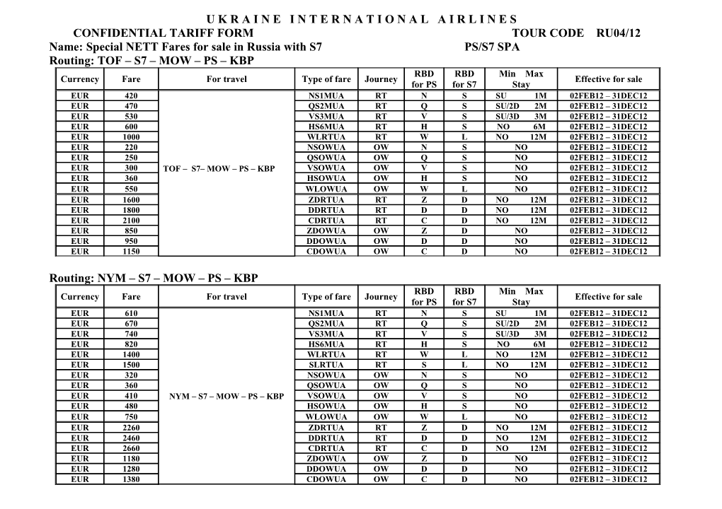 Confidential Tariff Form Tour Code Ru04/12