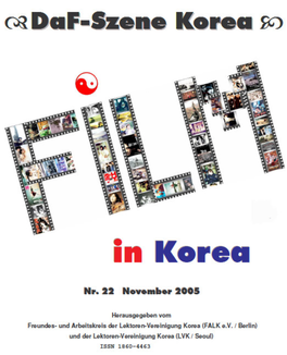 Daf-Szene Korea Nr. 22