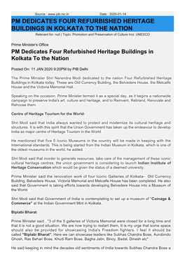 PM DEDICATES FOUR REFURBISHED HERITAGE BUILDINGS in KOLKATA to the NATION Relevant For: Null | Topic: Promotion and Preservation of Culture Incl