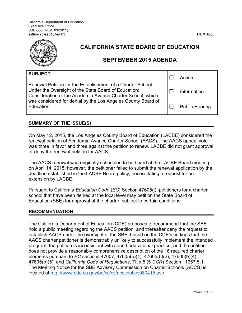 September 2015 Agenda Item 05 - Meeting Agendas (CA State Board of Education)