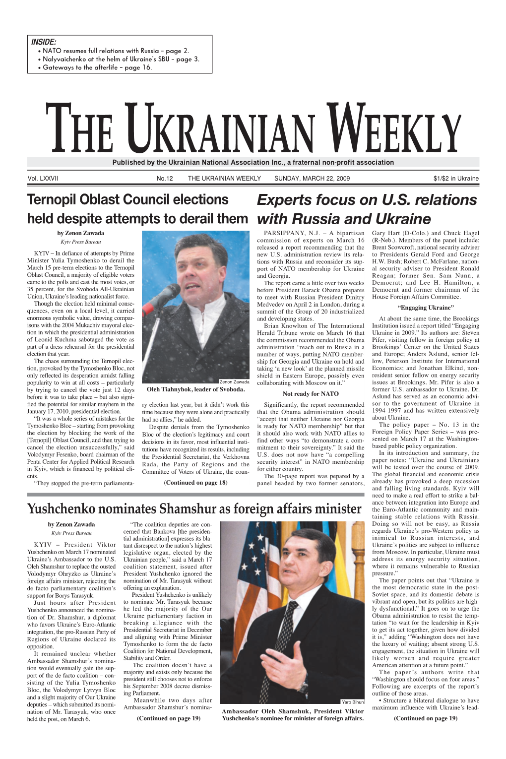 The Ukrainian Weekly 2009, No.12