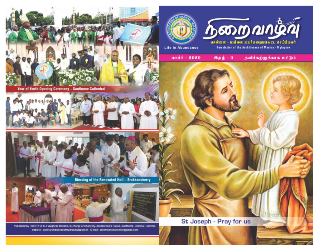 Newsletter of Archdiocese of Madras, March 2020
