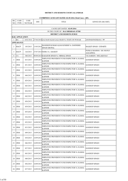 1 of 50 EMPLOYEE PROVIDENT FUND INSPECTOR Vs