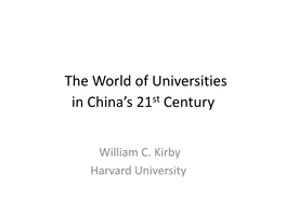The World of Universities in China's 21St Century