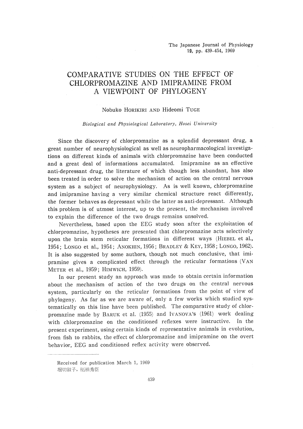 Comparative Studies on the Effect of Chlorpromazine and Imipramine from a Viewpoint of Phylogeny