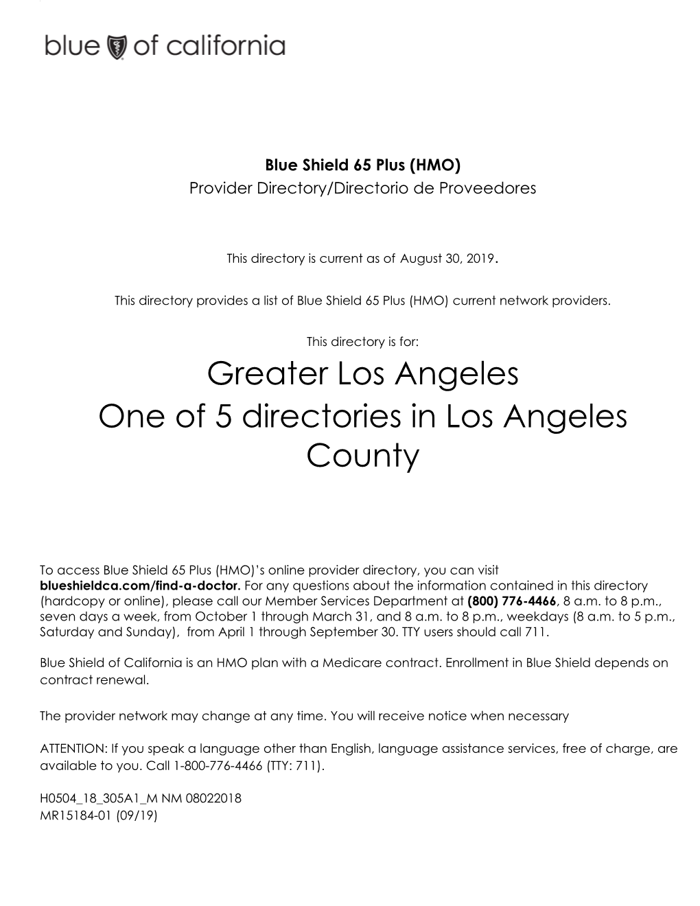Greater Los Angeles One of 5 Directories in Los Angeles County