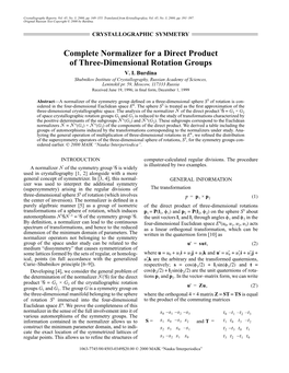 Complete Normalizer for a Direct Product of Three-Dimensional Rotation Groups V