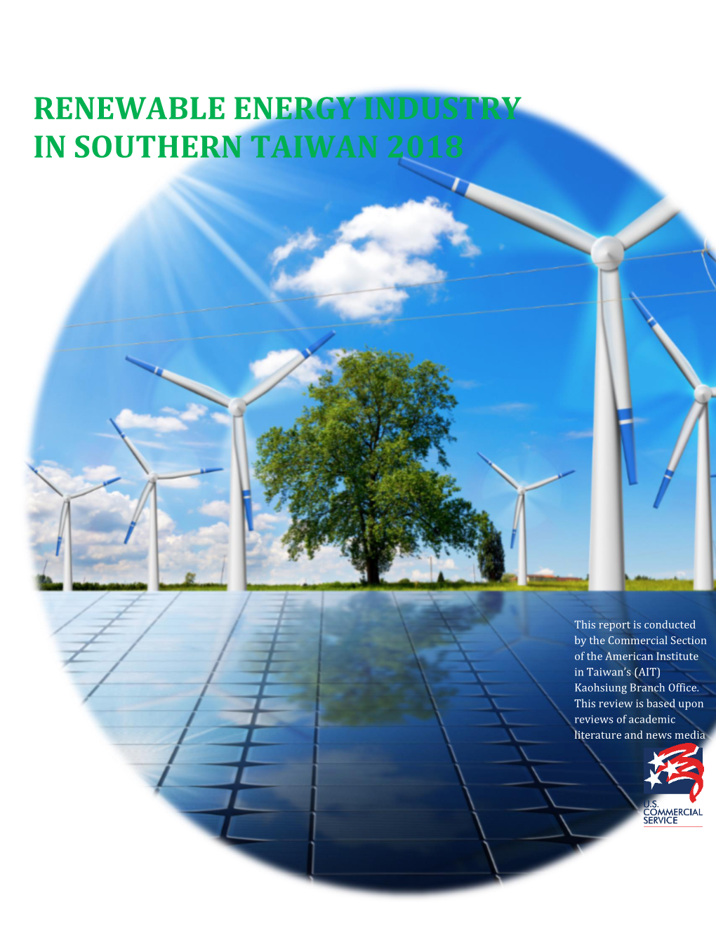 Water Technology Industry in Southern Taiwan