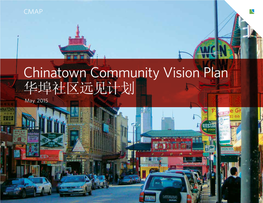 Chinatown Vision Plan