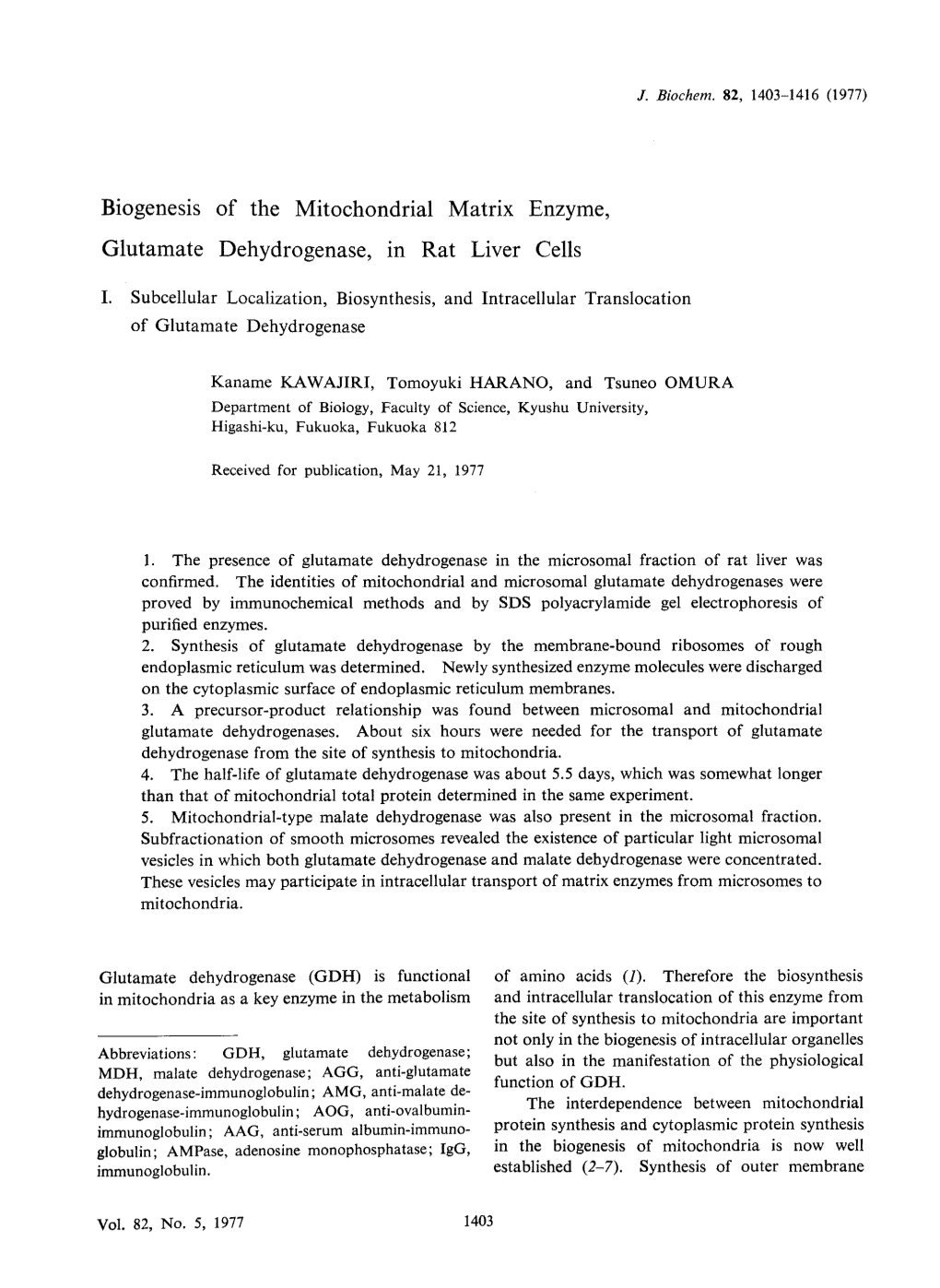 Biogenesis of the Mitochondrial Matrix Enzyme, Glutamate