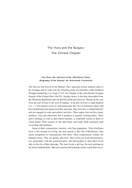The Huns and the Bulgars: the Chinese Chapter