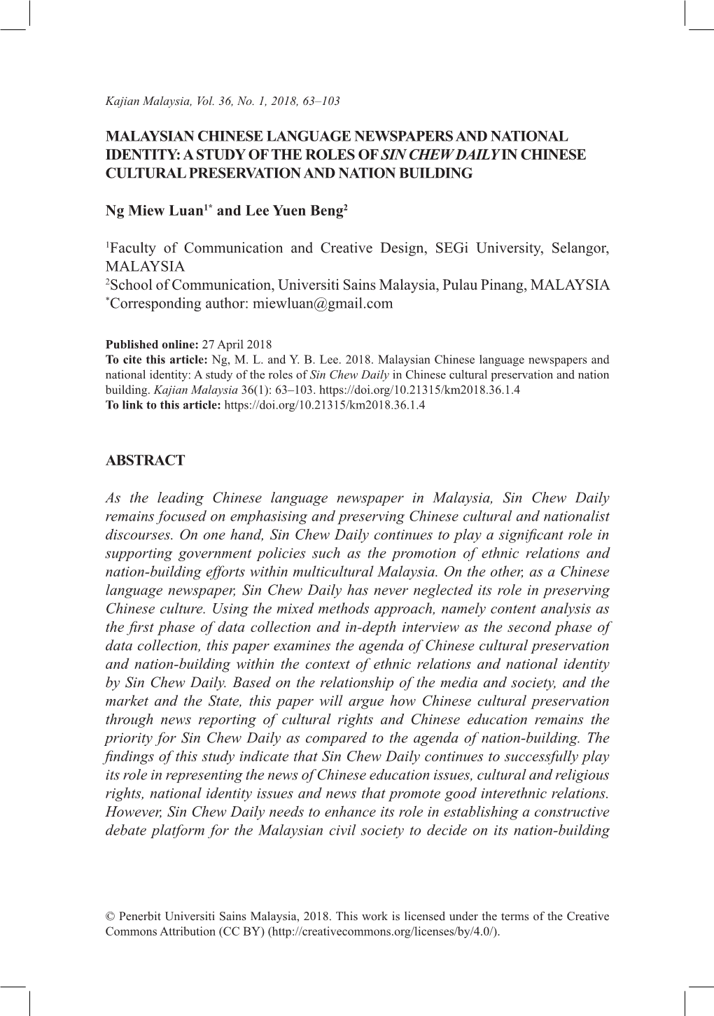 Malaysian Chinese Language Newspapers and National Identity: a Study of the Roles of Sin Chew Daily in Chinese Cultural Preservation and Nation Building