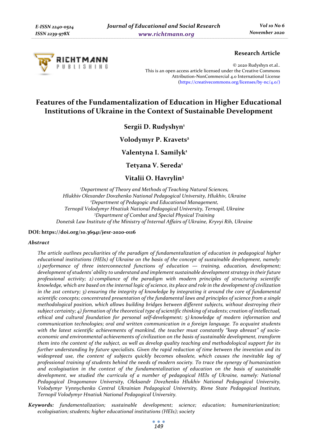 Features of the Fundamentalization of Education in Higher Educational Institutions of Ukraine in the Context of Sustainable Development