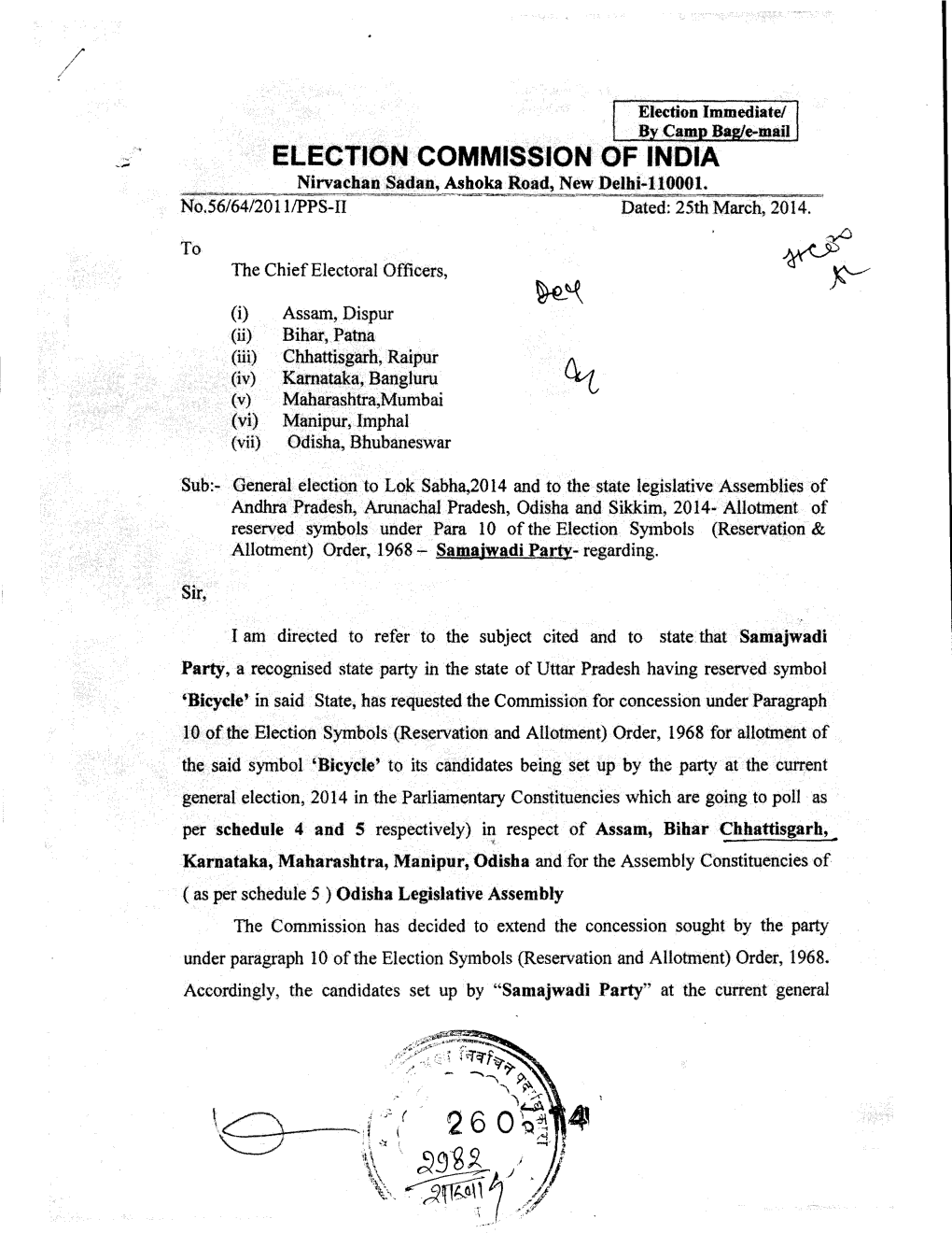 ELECTION COMMISSION of INDIA Nirvachan Sadan, Ashoka Road, New Delhi-110001