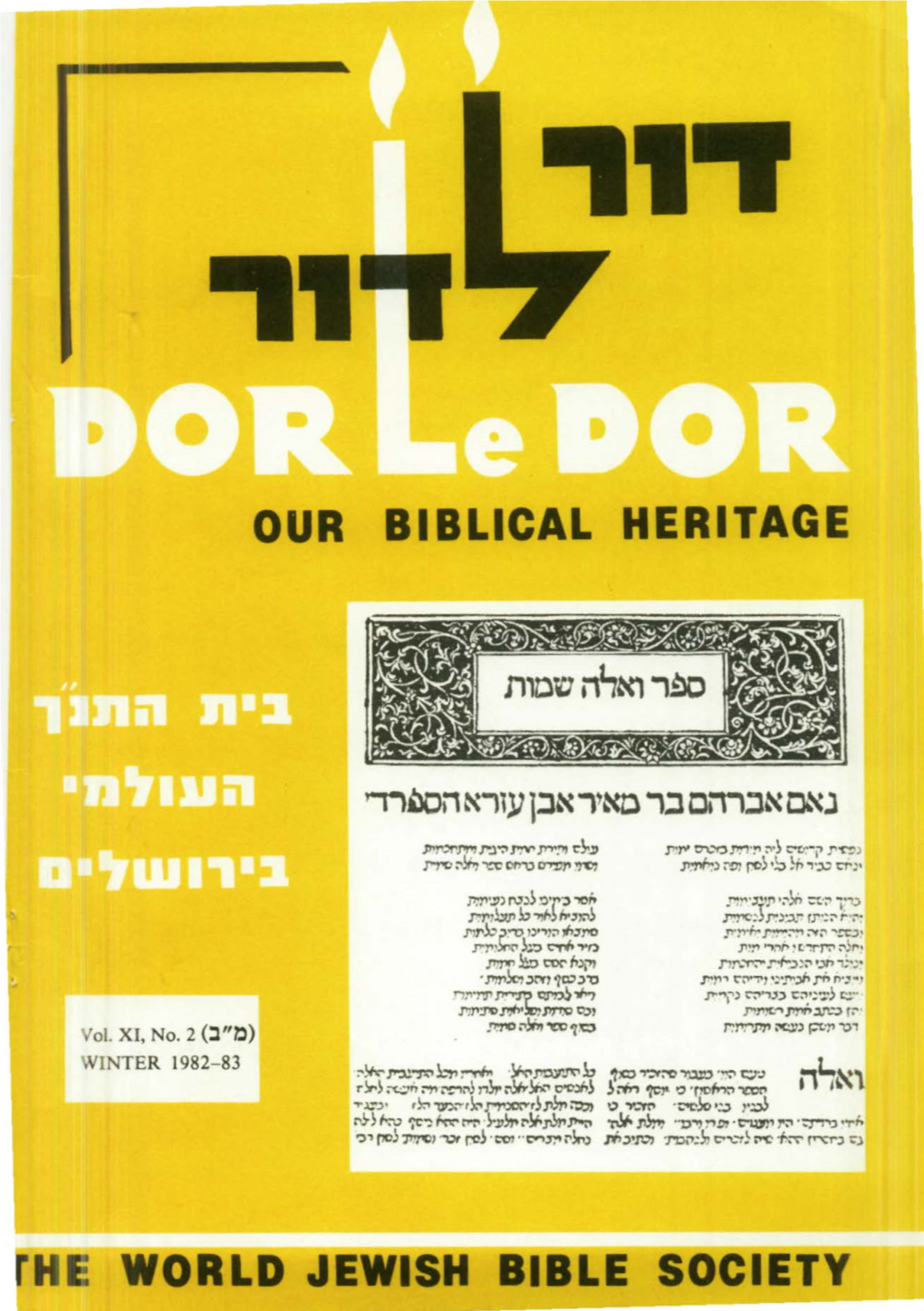 Our Biblical Heritage He World Jewish Bible Society