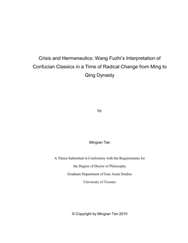 Crisis and Hermeneutics: Wang Fuzhi's Interpretation of Confucian
