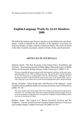 English-Language Works by JAAS Members 2008