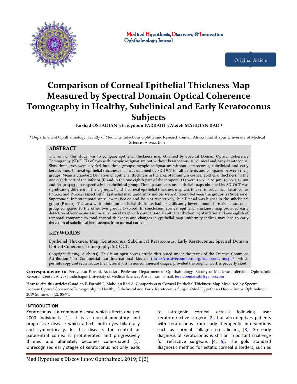 Comparison of Corneal Epithelial Thickness Map Measured By