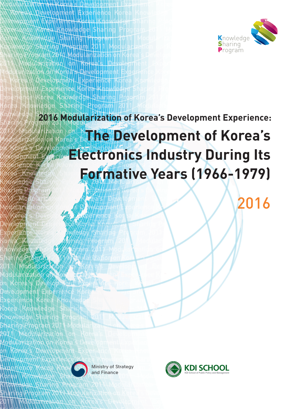 The Development of Korea's Electronics