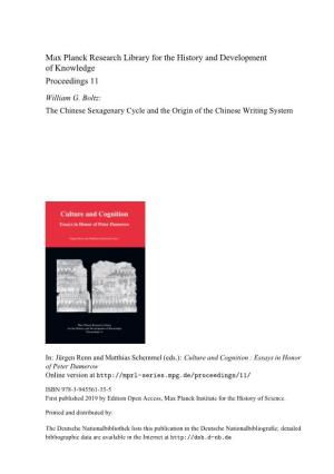 The Chinese Sexagenary Cycle and the Origin of the Chinese Writing System