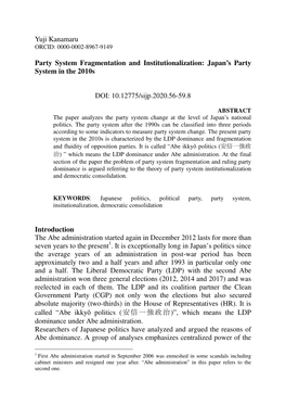 Yuji Kanamaru Party System Fragmentation and Institutionalization: Japan's Party System in the 2010S DOI: 10.12775/Sijp.2020.5