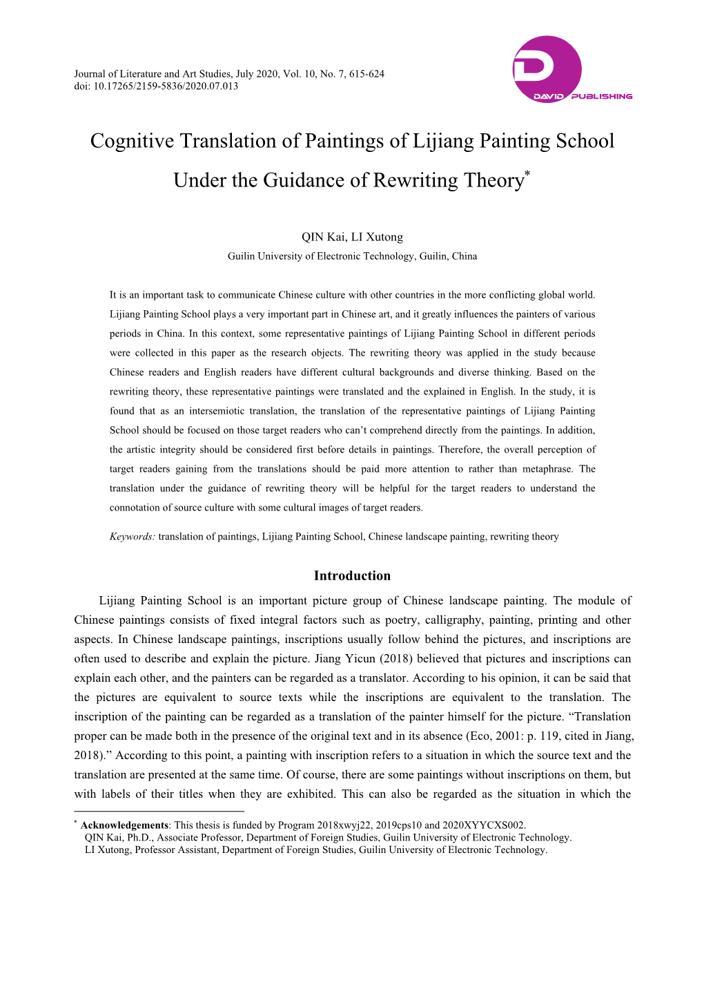 Cognitive Translation of Paintings of Lijiang Painting School Under the Guidance of Rewriting Theory